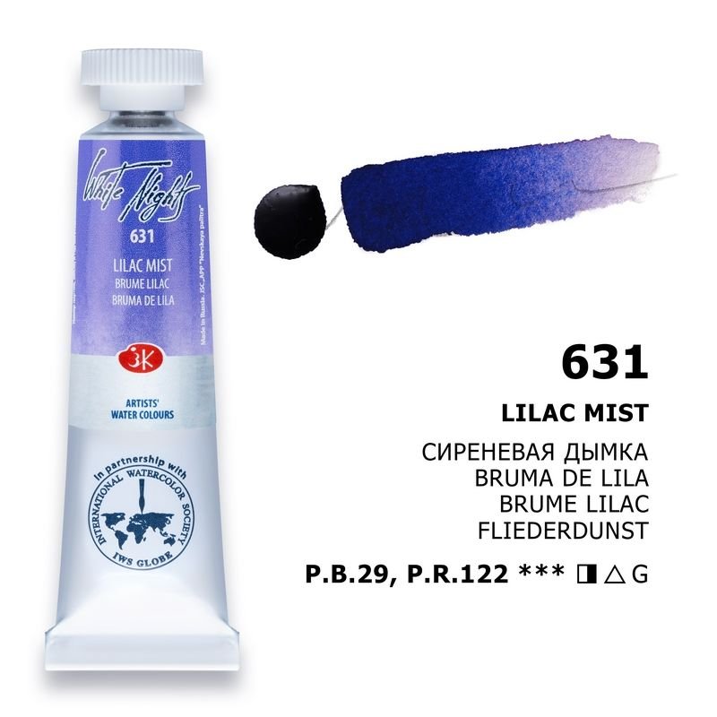 St.Petersburg White Nights Tüp Sulu Boya 10ml 631 Lilac Mist