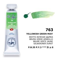 St.Petersburg White Nights Tüp Sulu Boya 10ml 763 Yellowish Green Mist