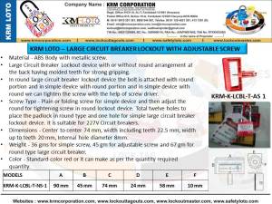 KRM-K-LCBL-T-AS-1 Geniş Akım Kesici (kilitsiz)