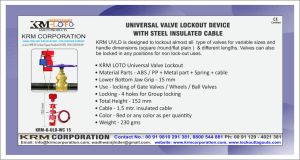 KRM-K-ULD-WC-25 25mm KÜRESEL VANA KİLİTLEME APARATI KISKAÇLI 2,5mt KABLOLU SET