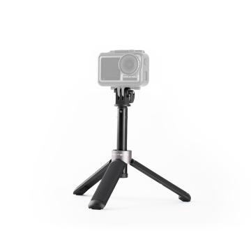 Extension Pole Tripod Mini