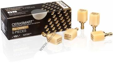 Cerasmart270 14L A1 HT Cerec