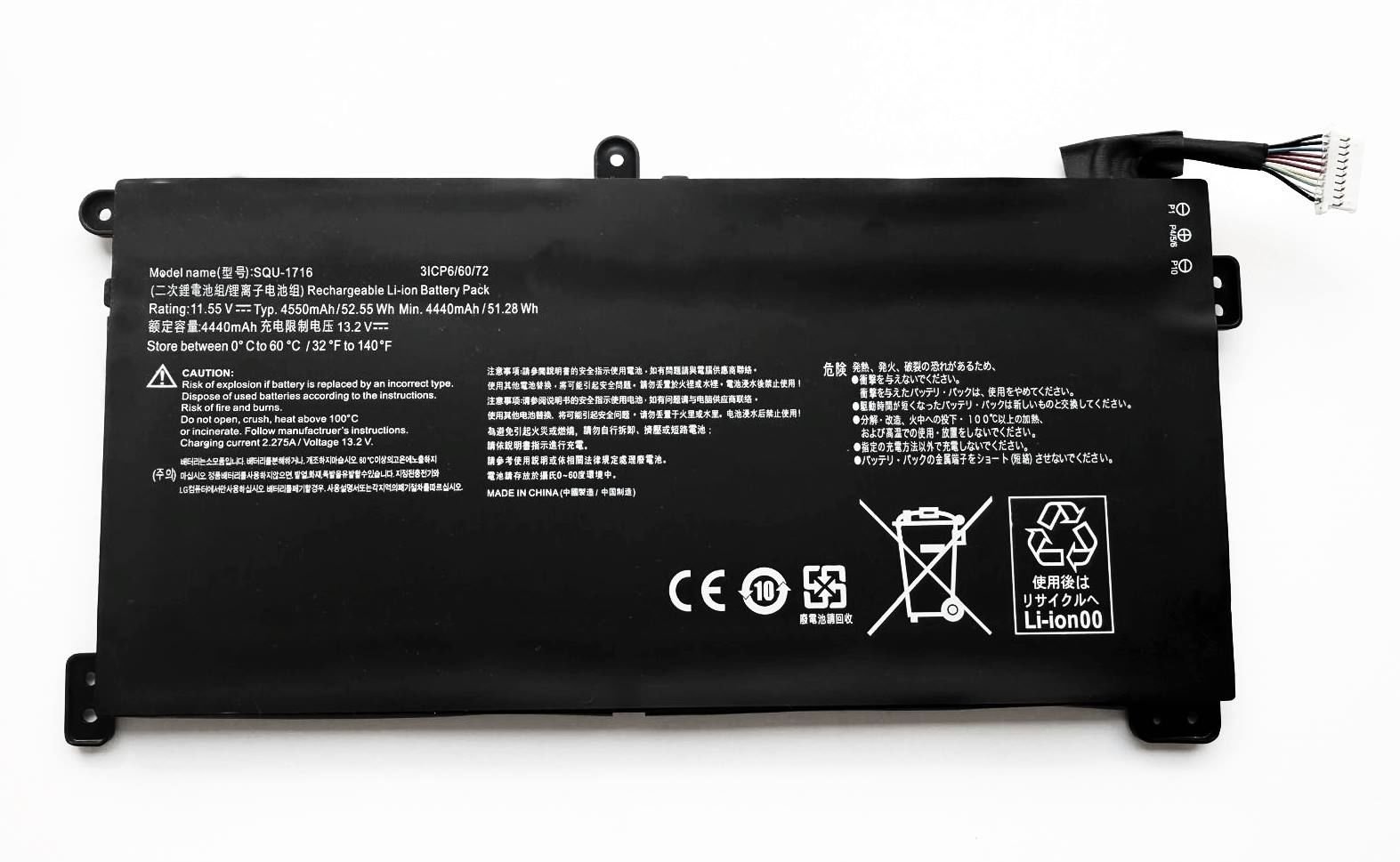 Casper Nirvana S500 Squ-1716 Squ-1717 Batarya Pil Orjinal