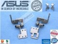 ASUS A52F A52JB A52BY A52JC A52JE A52JK A52JR A52JT A52JU A52N A52J K52D K52DE K52DR K52F K52J K52JB K52JC K52JE K52JK K52JR K52JT K52JU K52N  menteşe Hinges