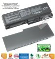 Toshiba PA3536U-1BRS, PA3536U-1BAS, PA3537U-1BRS, PA3537U-1BAS, Toshiba Satellite P200, P205, P300, l350 P305, X200, X205, Battery