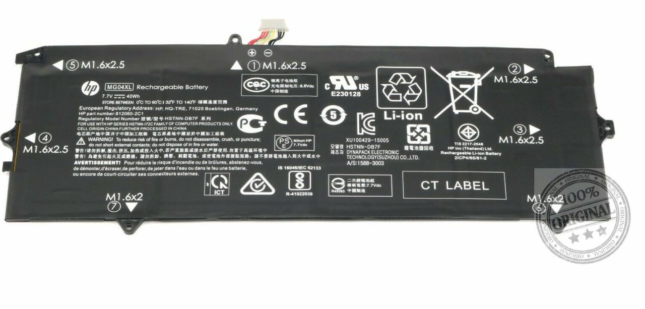 HP Elite x2 1012 G1, MG04 MG04XL 812060-2B1 812060-2C1 812205-001 HSTNN-DB7F   Batarya Orjınal Hp Pil