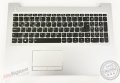 Lenovo ideapad Işıklı Silver Gri Renk 310-15ABR, 80ST, 310-15ISK, 310-15IAP, 80TT, 310-15IKB, 80TV, 310-15ISK, 80SM, 80UH AP10T000700, 5CD0135822, AP10T000C00,  510-15ISK, 80SR, 510-15IKB 80SV,  Klavyeli Üst Kasa - Palmrest Takım