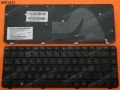 Hp G42 Cq42 Turkish Tr V112246ak1 Aeax1a00110 Laptop Keyboard Klavye
