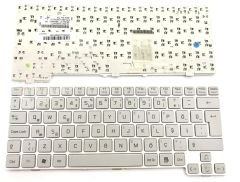 LG mini beyaz renk X14, X17, X140, X170, X200, XD140,XD170   V112646AK1,,AEUL2A00010 Klavye Tuş takımı