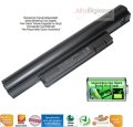 Dell Inspiron Mini 10 10V 1010 1011 11z F144H 312-0867 11.1v 2200mah batarya pil A++ 312-0867 312-0907 312-0908 312-0931 312-0935 453-10120 453-10121 A2990652 A3001068 A3582344 F144H F707H F114M H766N H768N H776N J590M J658N J659N K711N M457P M525P T745P 