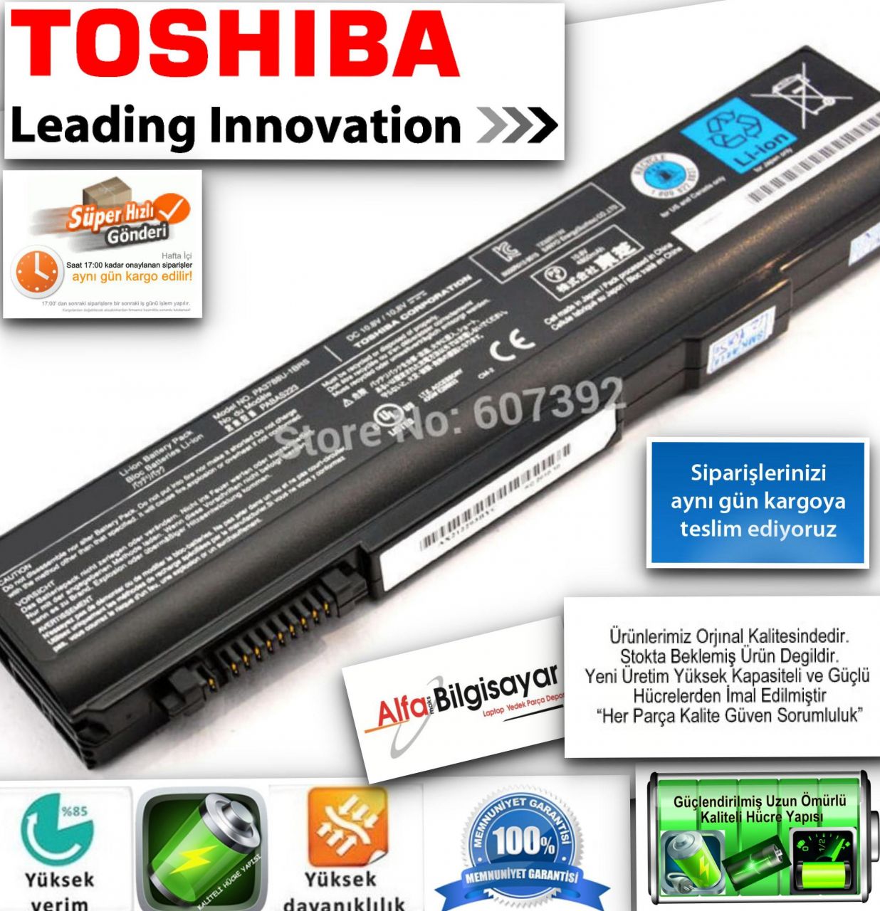 Toshiba Tecra A11 S11 M11 Satellite S500 S750 PABAS223 PA3788U-1BRS PA3786U-1BRS, PA3787U-1BRS, PA3788U-1BRS, PABAS221, PABAS222, PABAS223 BATARYA Pil