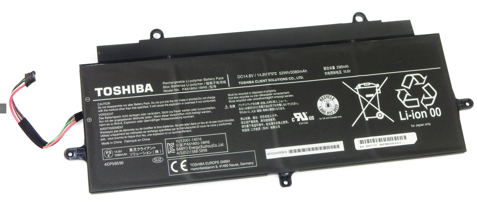 Toshiba Dynabook Kira PA5160U-1BRS PSU8SE PSUC2E PVB83RS KIRA VB83/RS, KIRA-10D, KIRA-10H, KIRA-10J, KIRA-101, KIRA-109, KIRA-AT01S, kira 10D, Kira 101, Kira 102, Kira 107, P000592540 P000673860, AT01S, 101, 102, 107, 109 Batarya Pil Orjinal