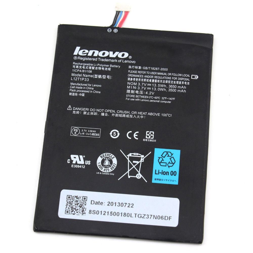 Lenovo Orjinal A1010-T A1000-T A3000 A5000 L12D1P31 L12T1P33 Batarya Pil BAttery A++