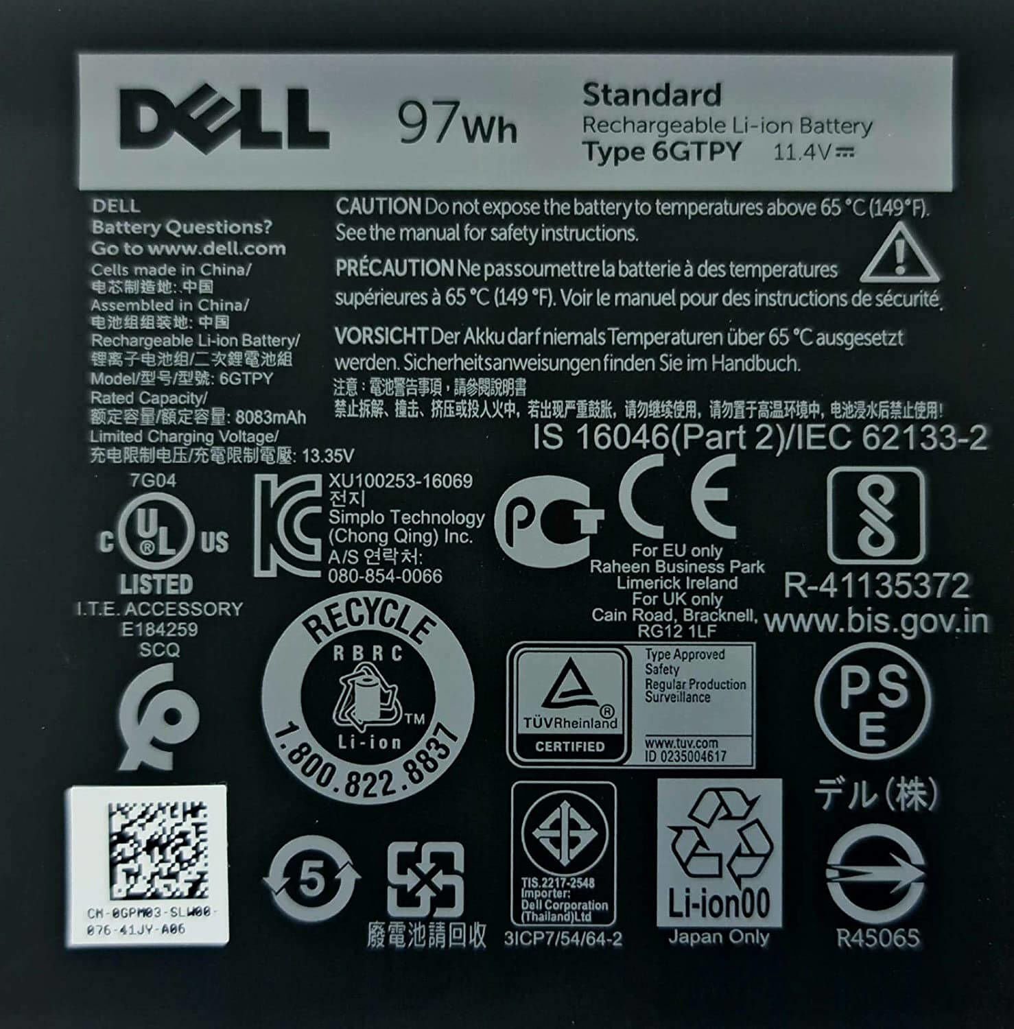 Dell Orjinal 6Gtpy 4GVGH 04GVGH Gpm03 Xps P56F 15-9550 9550 9560 9570 P56F P83F P84F 9550 9560 7590 Inspiron P84F 7591 Vostro 7590 P83F Precision P56F 5540 M5510 M5540 15-5510 Cp6Df 0M7R96 1P6KD 01P6KD Batarya Xps P56F003 P56F001 P84f001 P56f002