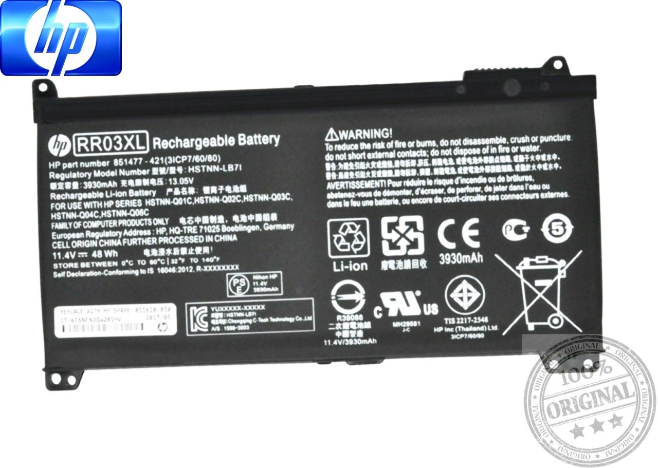 ORJINAL HP ProBook RR03XL HSTNN-UB7C 440 G4, 440 G5 450 G4, 450 G5, 430 G4, 430 G5, 470 G4, 470 G5, 455 G4, 455 G5 HSTNN-PB6W, HSTNN-LB71 851477-831, 851610-855, 851610-850 HSTNN-I74C, HSTNN-Q06C HSTNN-Q01C, HSTNN-Q02C HSTNN-Q04C Batarya HP PiL