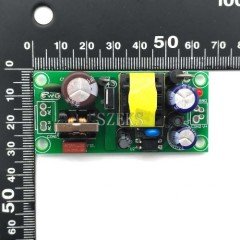 220V to 12V 1A AC DC Güç Kaynağı