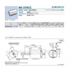 6-30V DC Motor RK-370CC-14230