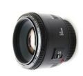 Canon EF 50mm F-1.8 II Lens