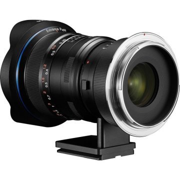 Laowa Magic Format Converter MFC Canon EF - Fujifilm G Adaptör