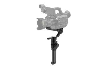 Gudsen Moza Air 2 Gimbal