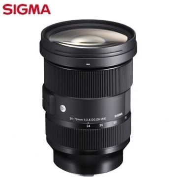 Sigma 24-70mm F2.8 DG DN Art Lens (Sony E Mount)