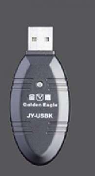 Golden Eagle JY-K2  USB Triger