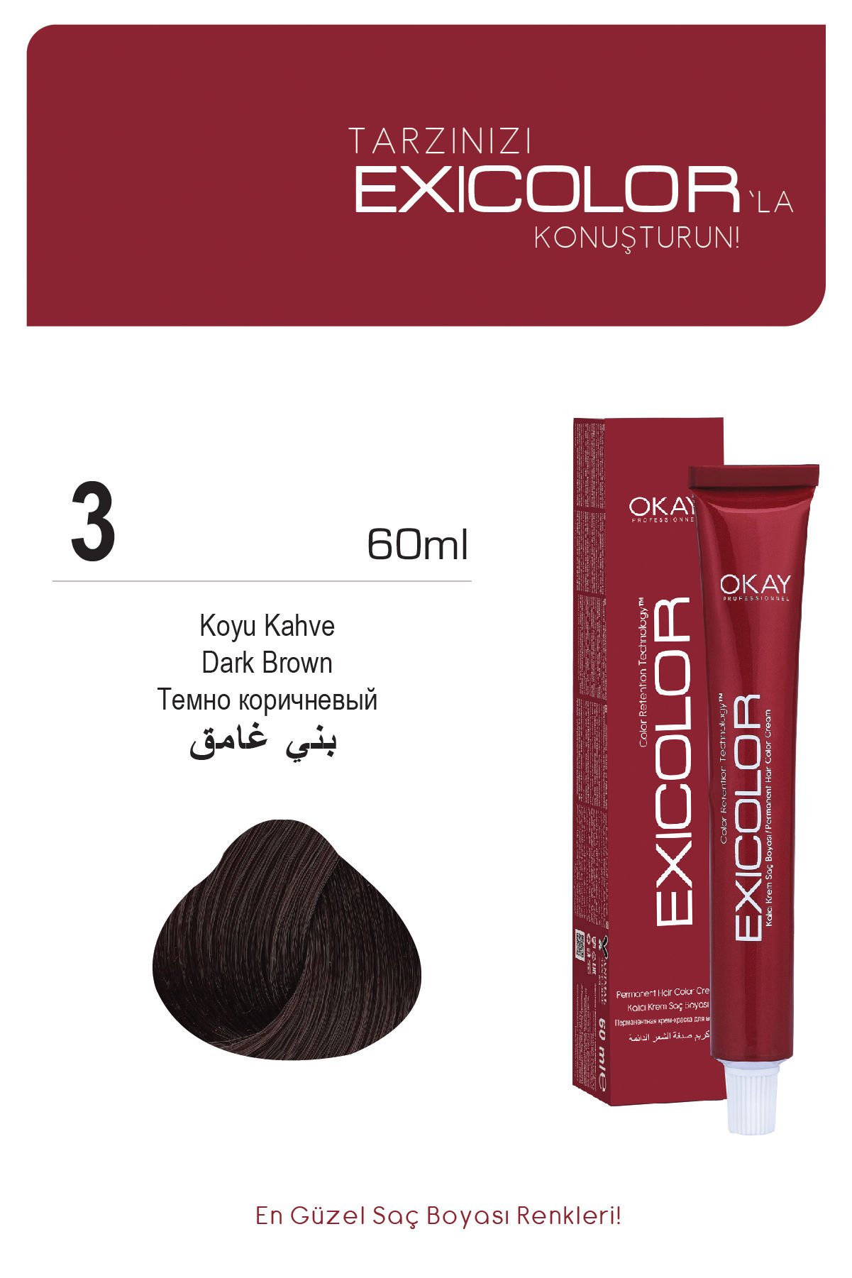 Exicolor 3. Koyu Kahve - Kalıcı Krem Saç Boyası 60 ml Tüp
