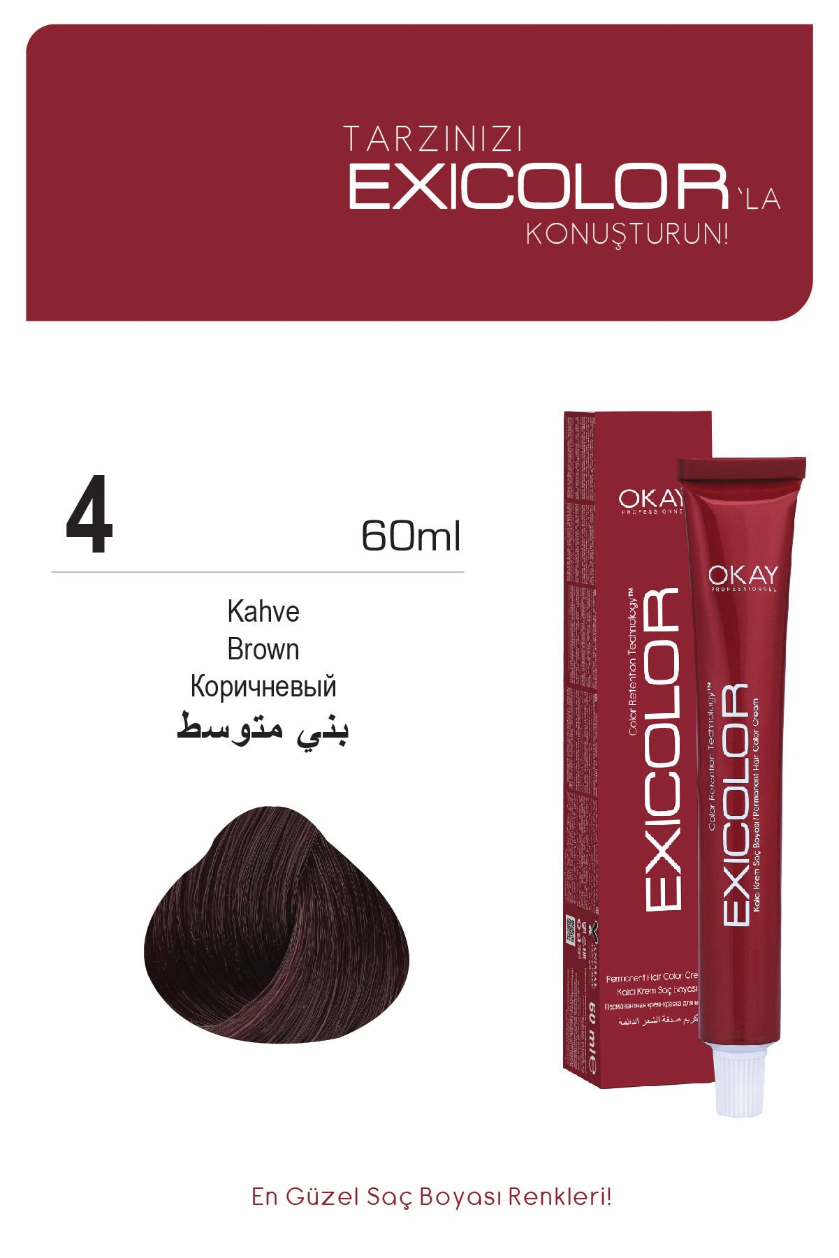 Exicolor 4. Kahve- Kalıcı Krem Saç Boyası 60 ml Tüp