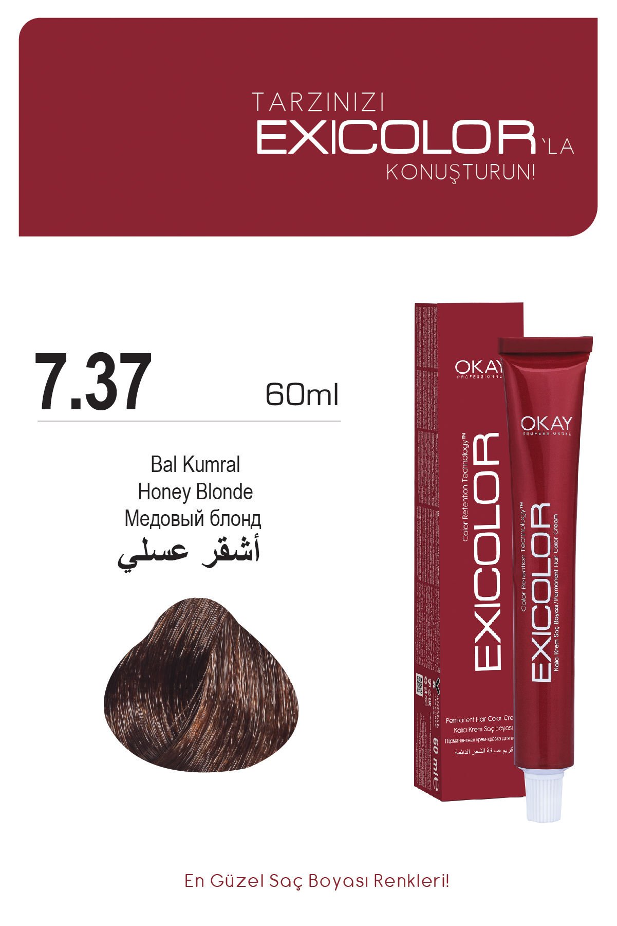 Exicolor 7.37 Bal Kumral - Kalıcı Krem Saç Boyası 60 ml Tüp