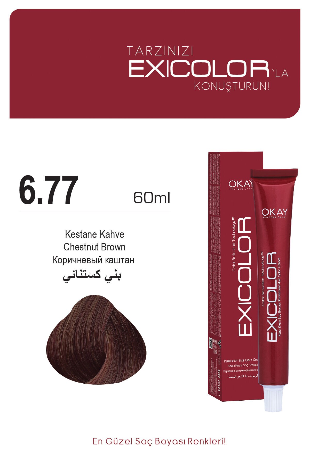 Exicolor 6.77 Kestane Kahve - Kalıcı Krem Saç Boyası 60 ml Tüp