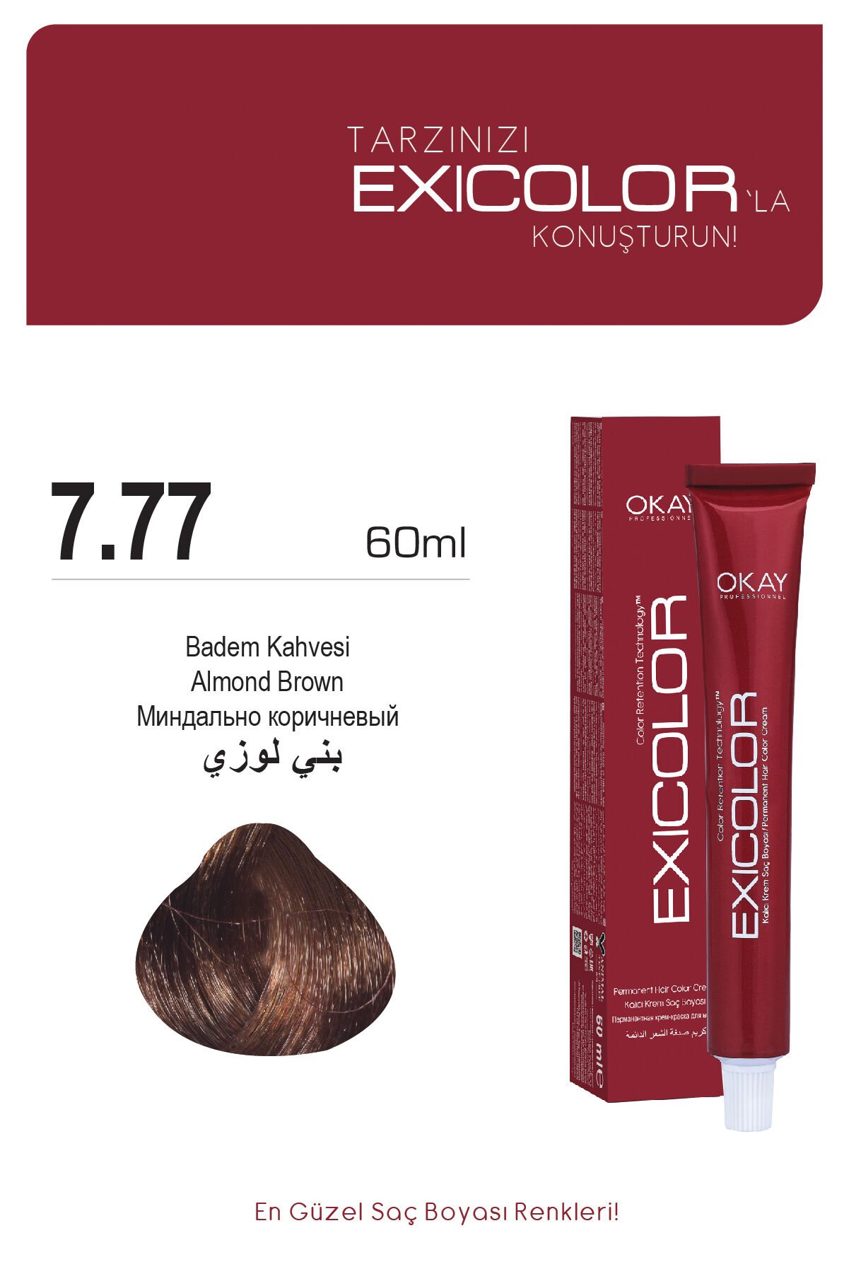 Exicolor 7.77 Badem Kahvesi - Kalıcı Krem Saç Boyası 60 ml Tüp