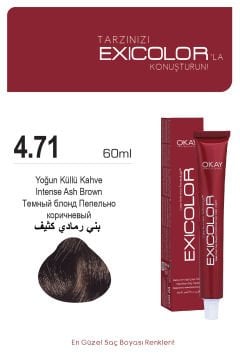 Exicolor 4.71 Yoğun Küllü Kahve - Kalıcı Krem Saç Boyası 60 ml Tüp