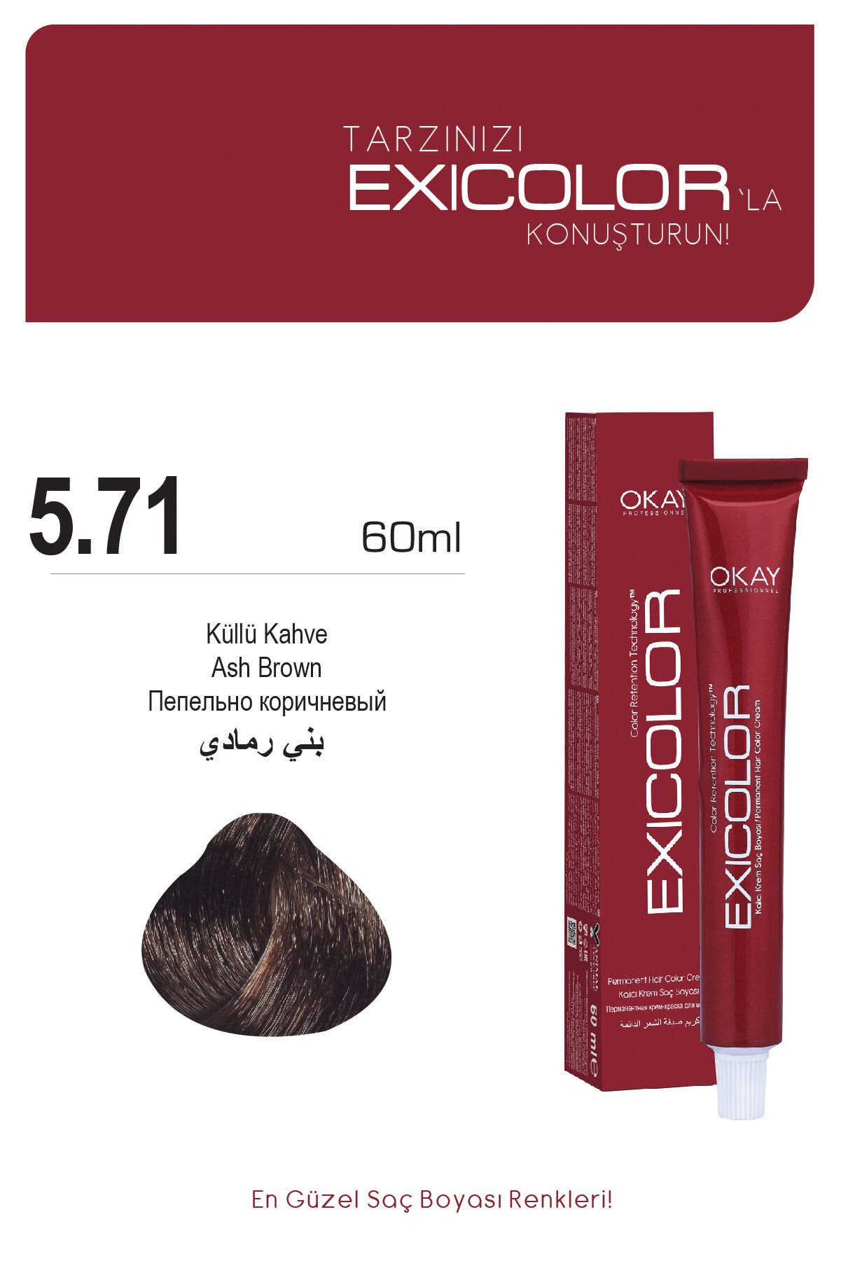 Exicolor 5.71 Küllü Kahve - Kalıcı Krem Saç Boyası 60 ml Tüp