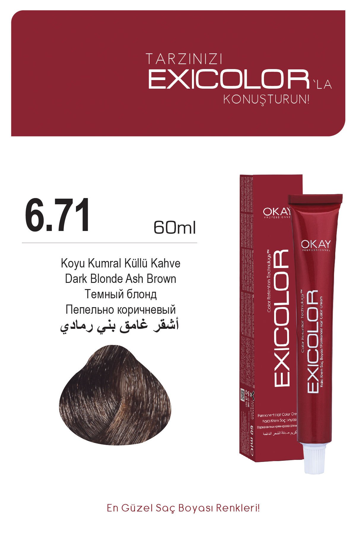 Exicolor 6.71 Koyu Kumral Küllü Kahve - Kalıcı Krem Saç Boyası 60 ml Tüp