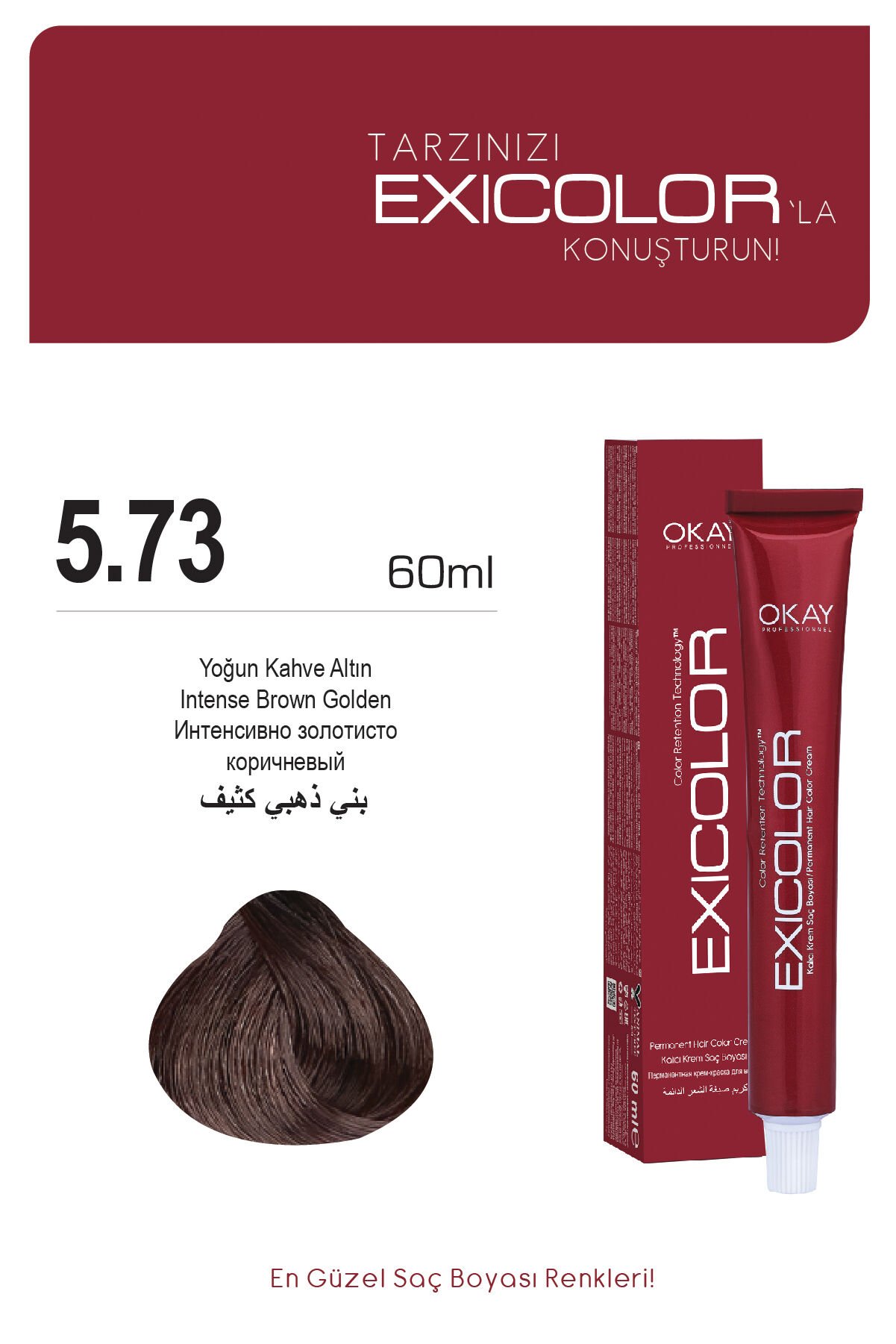 Exicolor 5.73 Yoğun Altın Kahve - Kalıcı Krem Saç Boyası 60 ml Tüp