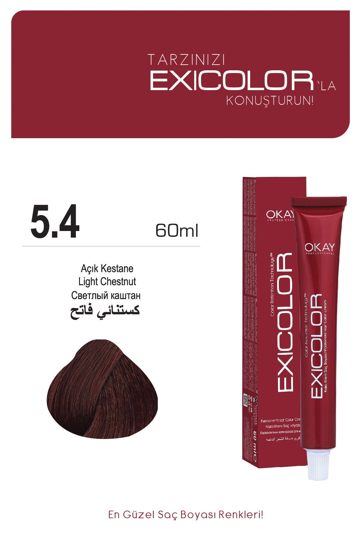 Exicolor 5.4 Açık Kestane - Kalıcı Krem Saç Boyası 60 ml Tüp