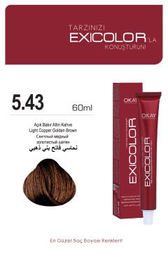 Exicolor 5.43 Açık Bakır Altın Kahve - Kalıcı Krem Saç Boyası 60 ml Tüp