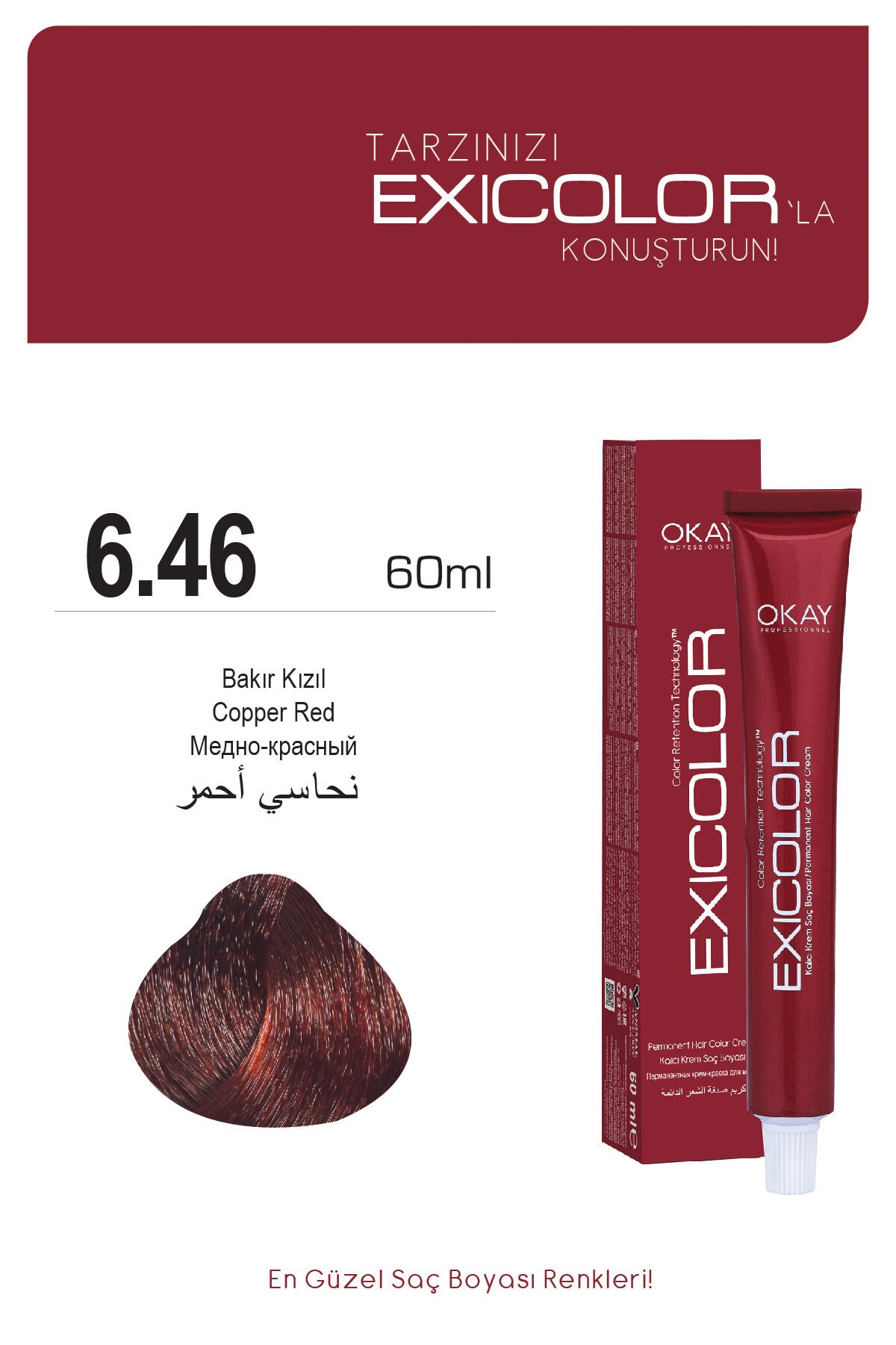 Exicolor 6.46 Bakır Kızıl - Kalıcı Krem Saç Boyası 60 ml Tüp