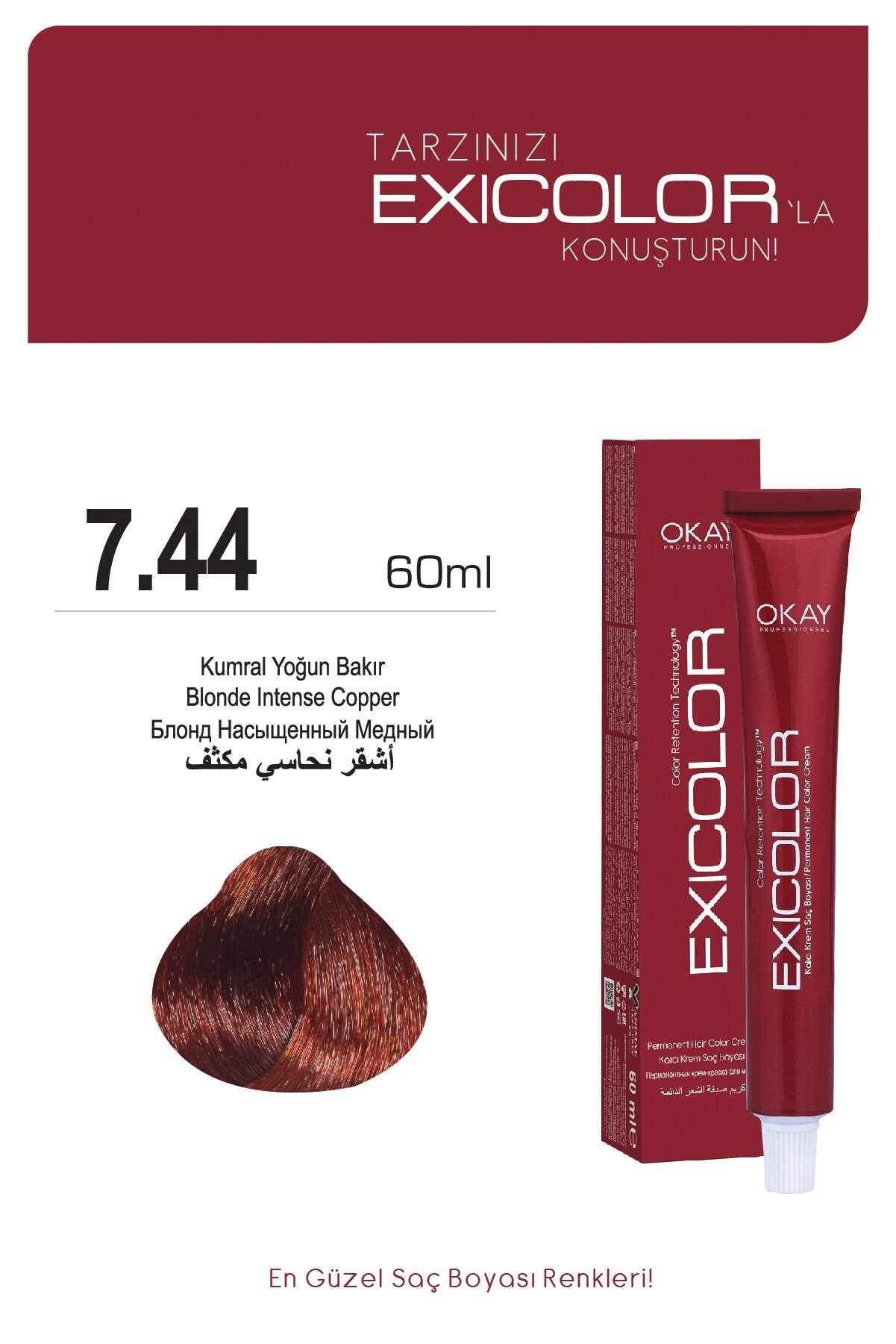 Exicolor 7.44 Kumral Yoğun Bakır - Kalıcı Krem Saç Boyası 60 ml Tüp