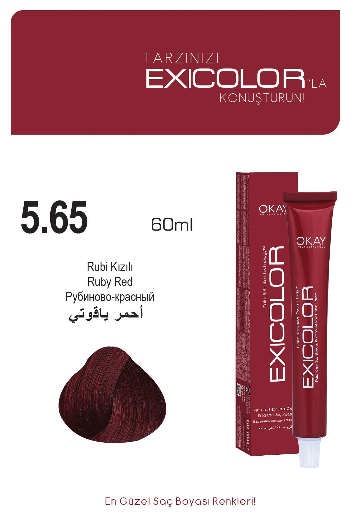Exicolor 5.65 Rubi Kızılı - Kalıcı Krem Saç Boyası 60 ml Tüp