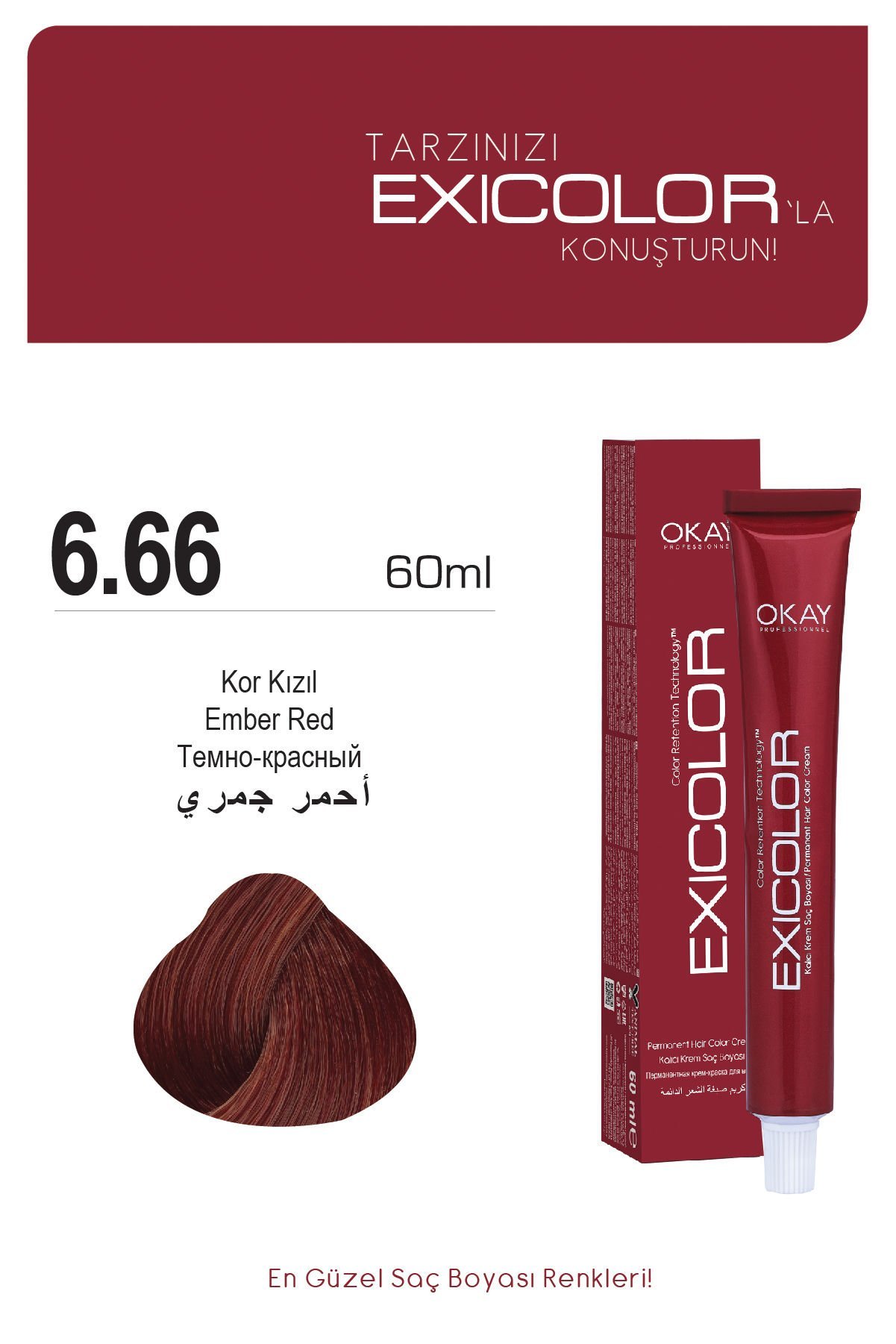 Exicolor 6.66 Kor Kızıl - Kalıcı Krem Saç Boyası 60 ml Tüp