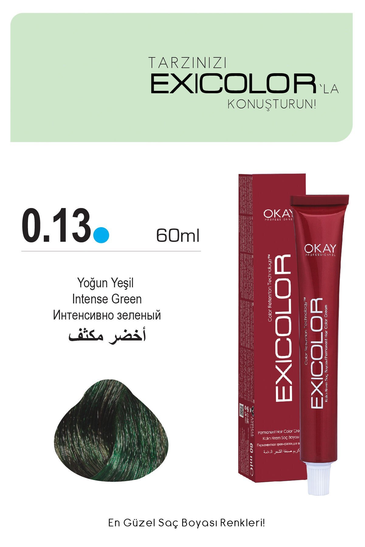 Exicolor 0.13 Yoğun Yeşil - Kalıcı Krem Saç Boyası 60 ml Tüp
