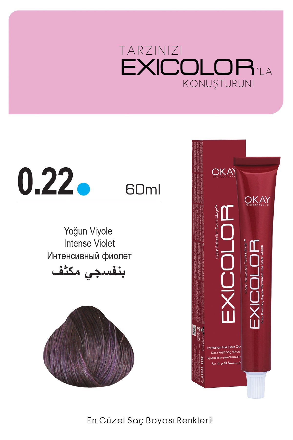 Exicolor 0.22 Yoğun Viyole - Kalıcı Krem Saç Boyası 60 ml Tüp