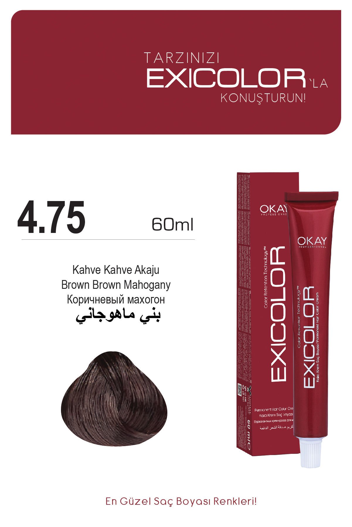 Exicolor 4.75 Kahve Akaju - Kalıcı Krem Saç Boyası 60 ml Tüp