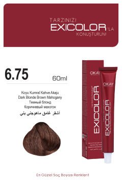 Exicolor 6.75 Koyu Kumral Kahve Akaju - Kalıcı Krem Saç Boyası 60 ml Tüp