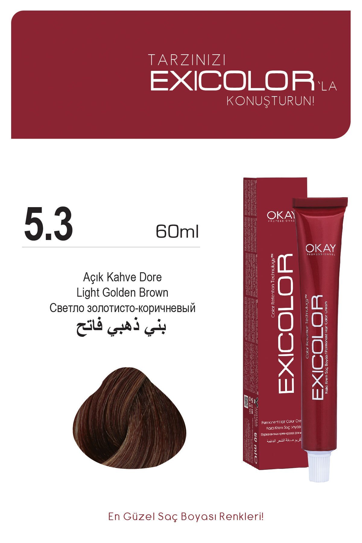 Exicolor 5.3 Açık Kahve Dore - Kalıcı Krem Saç Boyası 60 ml Tüp