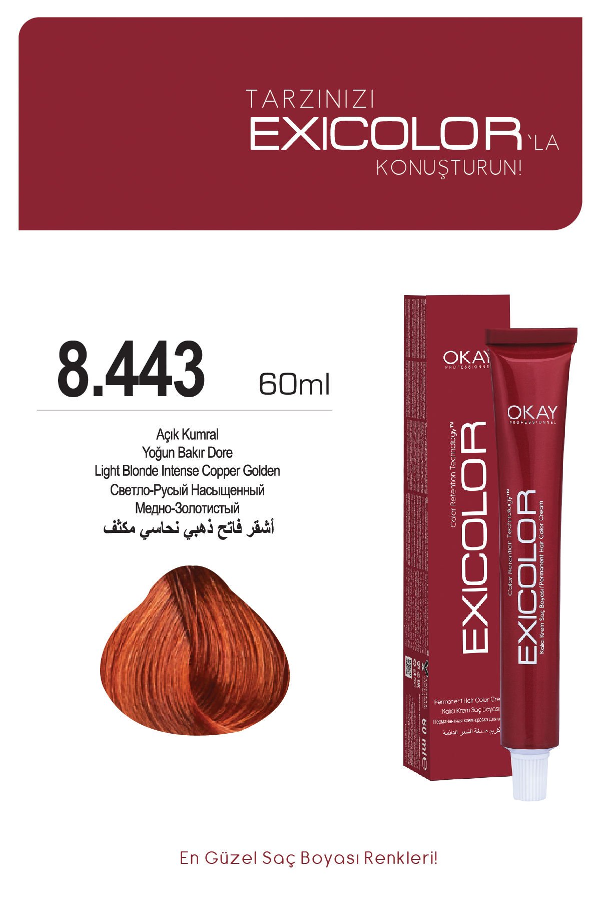 Exicolor 8.443 Açık Kumral Yoğun Bakır Dore - Kalıcı Krem Saç Boyası 60 ml Tüp