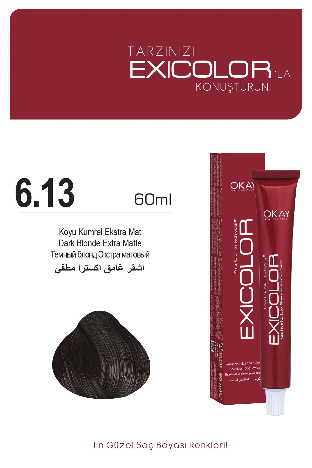 Exicolor 6.13 Koyu Kumral Ekstra Mat - Kalıcı Krem Saç Boyası 60 ml Tüp