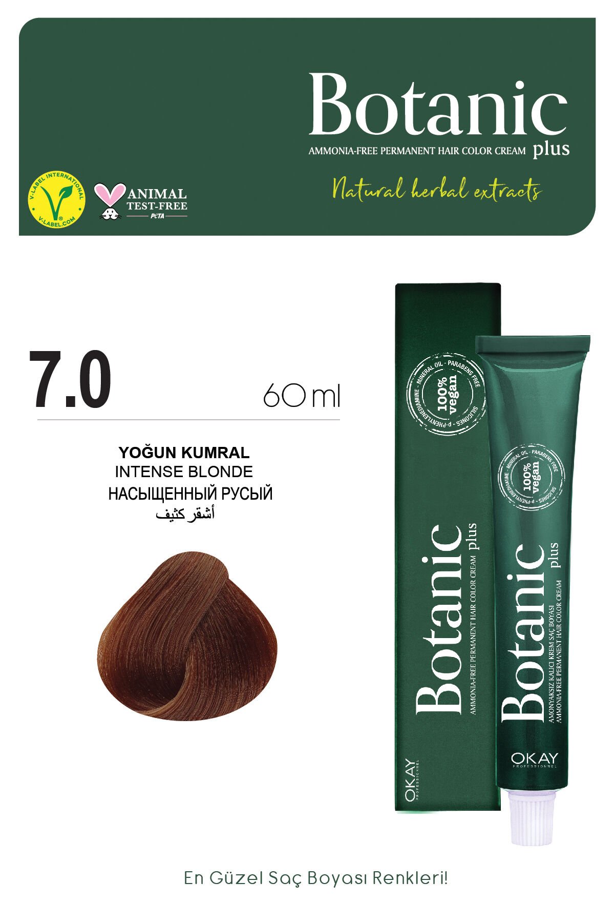 Botanic Plus 7.0 Yoğun Kumral