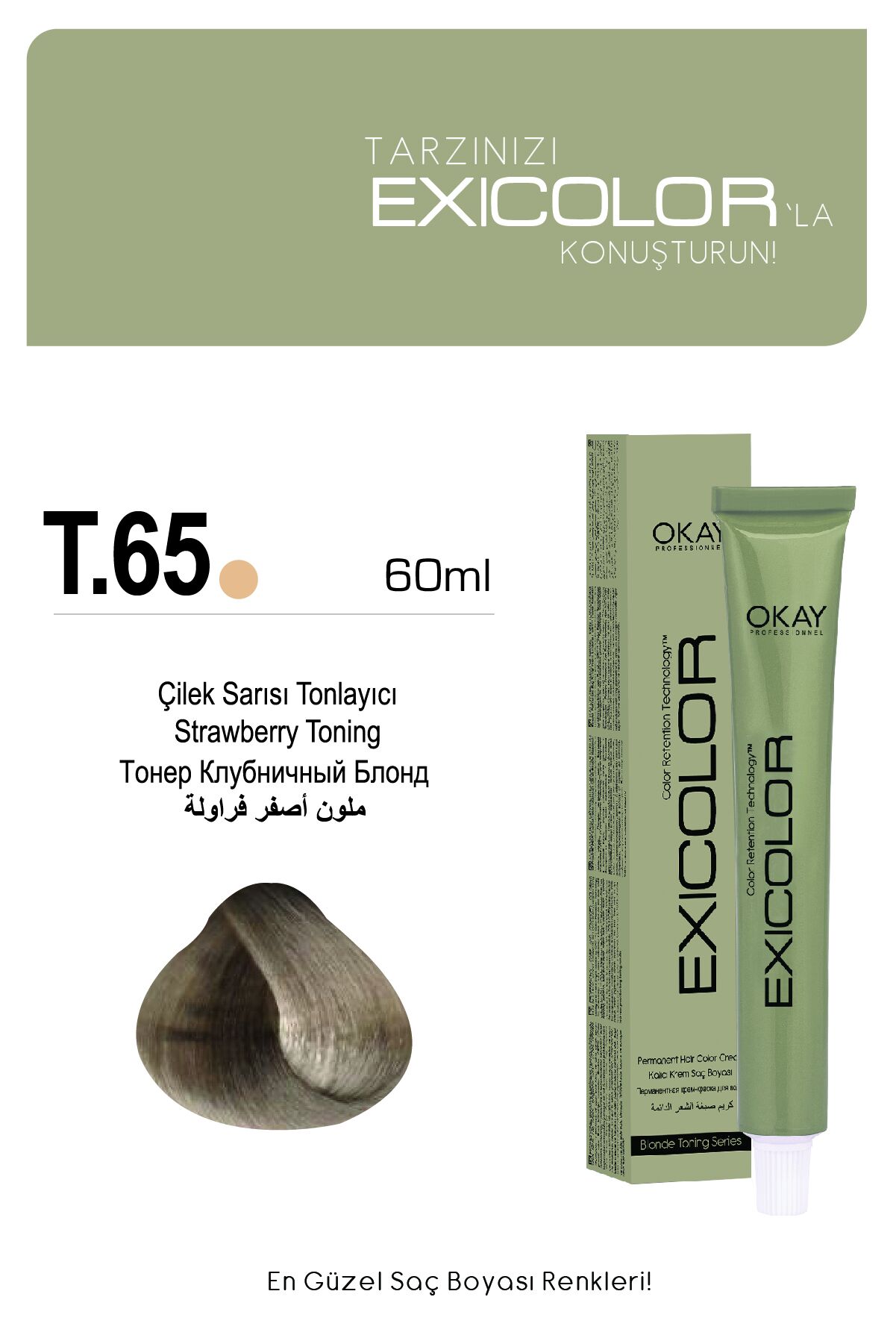 Exicolor T.65 Çilek Sarısı Tonlayıcı - Kalıcı Krem Saç Boyası 60 ml Tüp